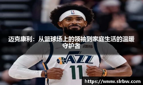 必一运动bsports