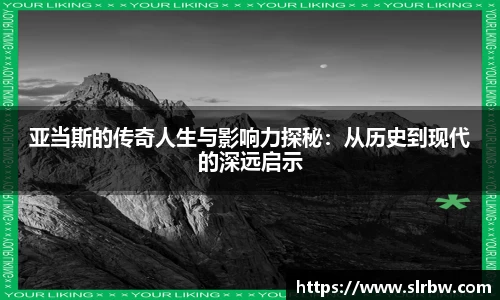 必一运动bsports