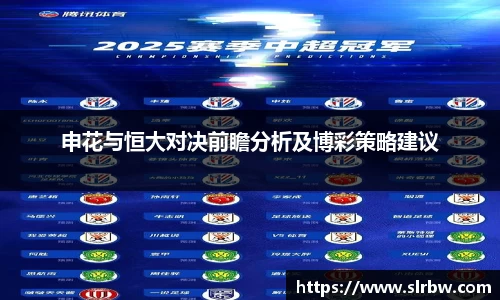 必一运动bsports