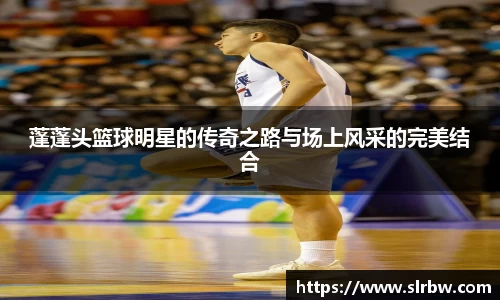 必一运动bsports